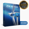 ZW3D 3X CAM 2026 기업용/ 영구사용/ 마스터캠, 파워밀, 하이퍼밀 대체캐드