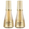 숨37도 로시크숨마 엘릭서 데이앰플 20ml + 나이트앰플 20ml